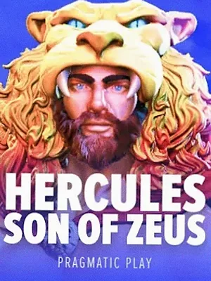 Hercules Son of Zeus at Friday Friday