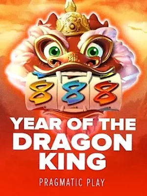Year of the Dragon King at Friday Friday